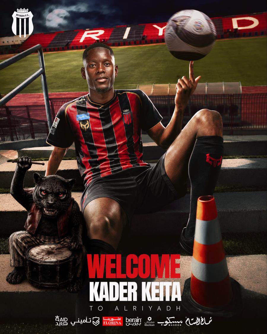 Fostul rapidist Kader Keita, debut contra echipei lui Cristiano Ronaldo