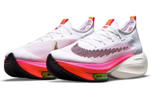 Nike a lansat în Romania Air Zoom Alphafly Next% 2. Reacții: „Wow! Sunt hot!” » Află toate detaliile