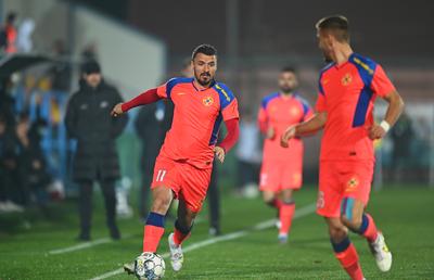 Comentăm împreună FCSB - FC Botoșani, la GSP Live, de la 20:00