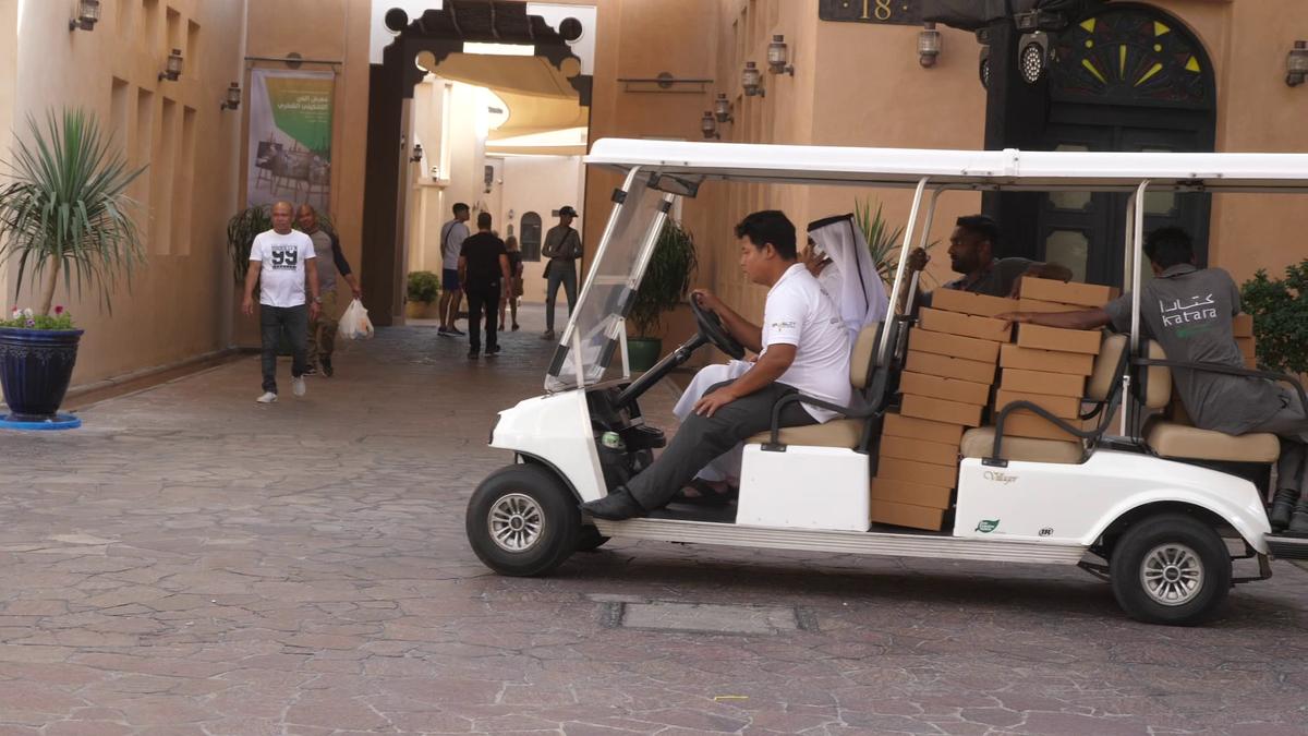 Plajă Doha