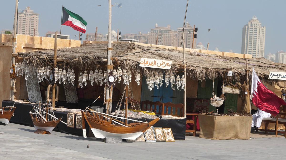 Plajă Doha