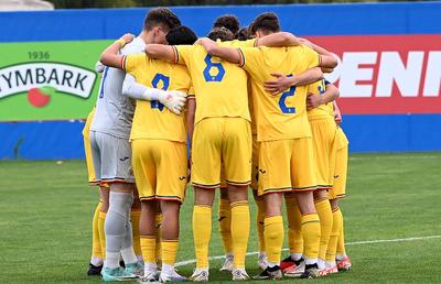 Grupa de care trebuie să treacă România U17 pentru calificarea la Campionatul European