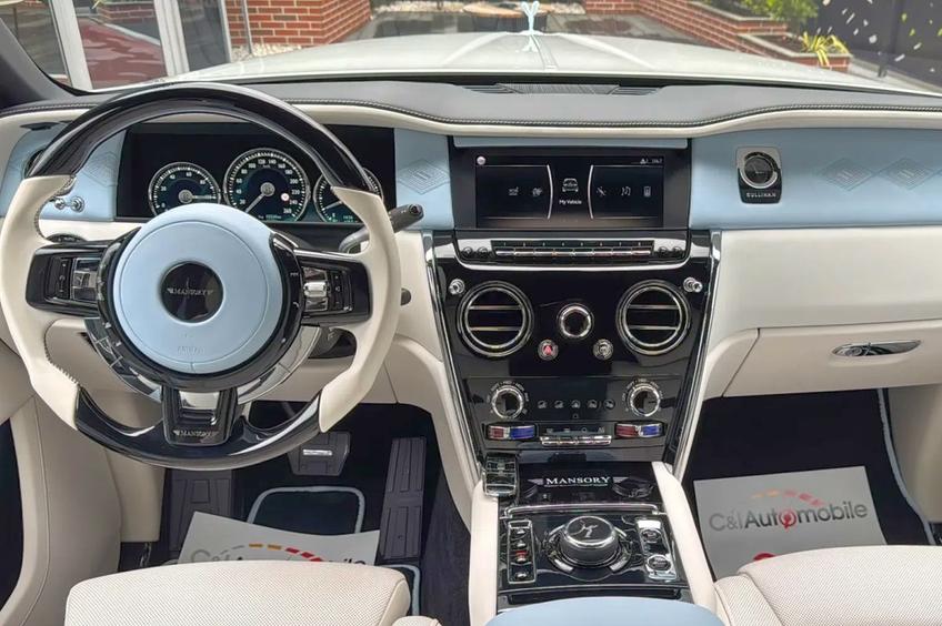 Mirel Rădoi și-a scos la vânzare Rolls-Royce-ul Cullinan Mansory, pentru 732.000 de euro // FOTO: Autovit.ro