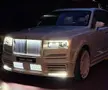 Mirel Rădoi și-a scos la vânzare Rolls-Royce-ul Cullinan Mansory, pentru 732.000 de euro // FOTO: Autovit.ro