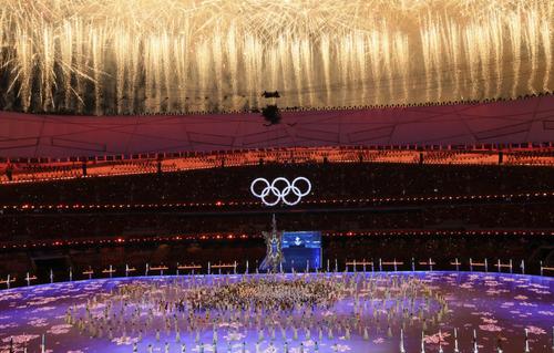 JO DE IARNĂ// Foto-IMAGO / Xinhua