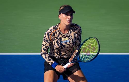 Ana Bogdan // FOTO: Imago