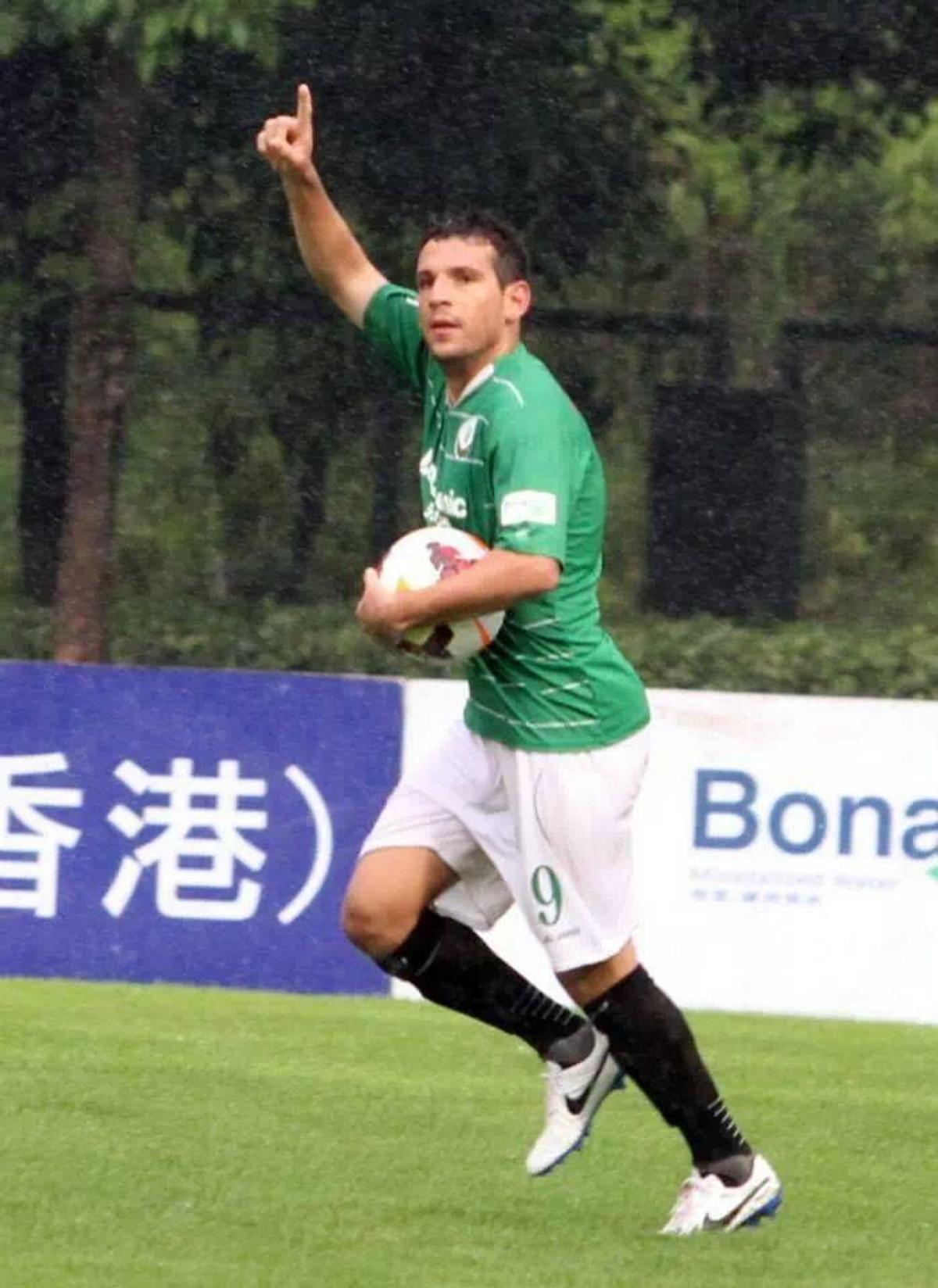 Stefan Figueiredo Pereira - fost jucător la Rapid