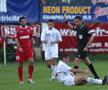 CFR Cluj - Dinamo din 2004, încheiat cu victoria „feroviarilor”, 4-2 / Sursă foto: Arhivă Gazeta Sporturilor