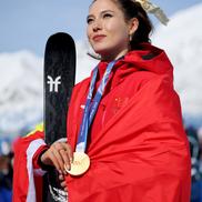 Eileen  Gu FOTO Guliver/GettyImages