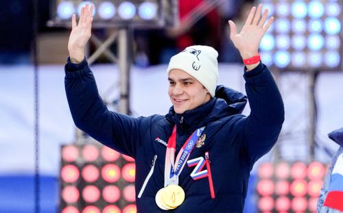 Evgeny Rylov/ foto Guliver/GettyImages