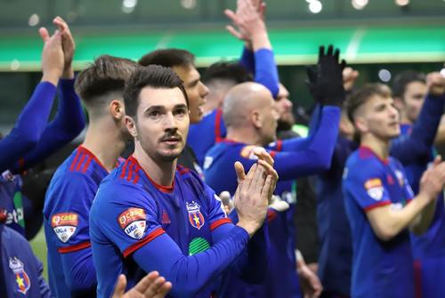 Echipa Armatei nu poate promova în Liga 1 / Sursă foto: Facebook@Steaua București