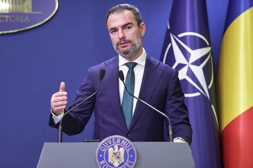 Dan Cărbunaru, purtător de cuvânt al Guvernului României