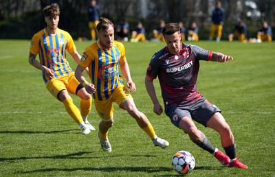 Dinamo, învinsă de adversara din Liga 2 » Echipa improvizată de Kopic