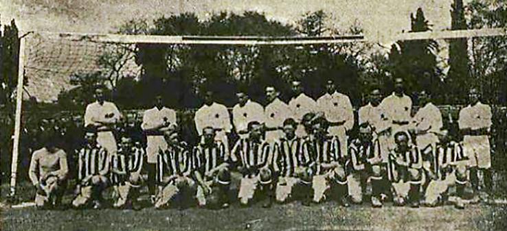 Imperiul Otoman - Regatul României, 17 aprilie 1914