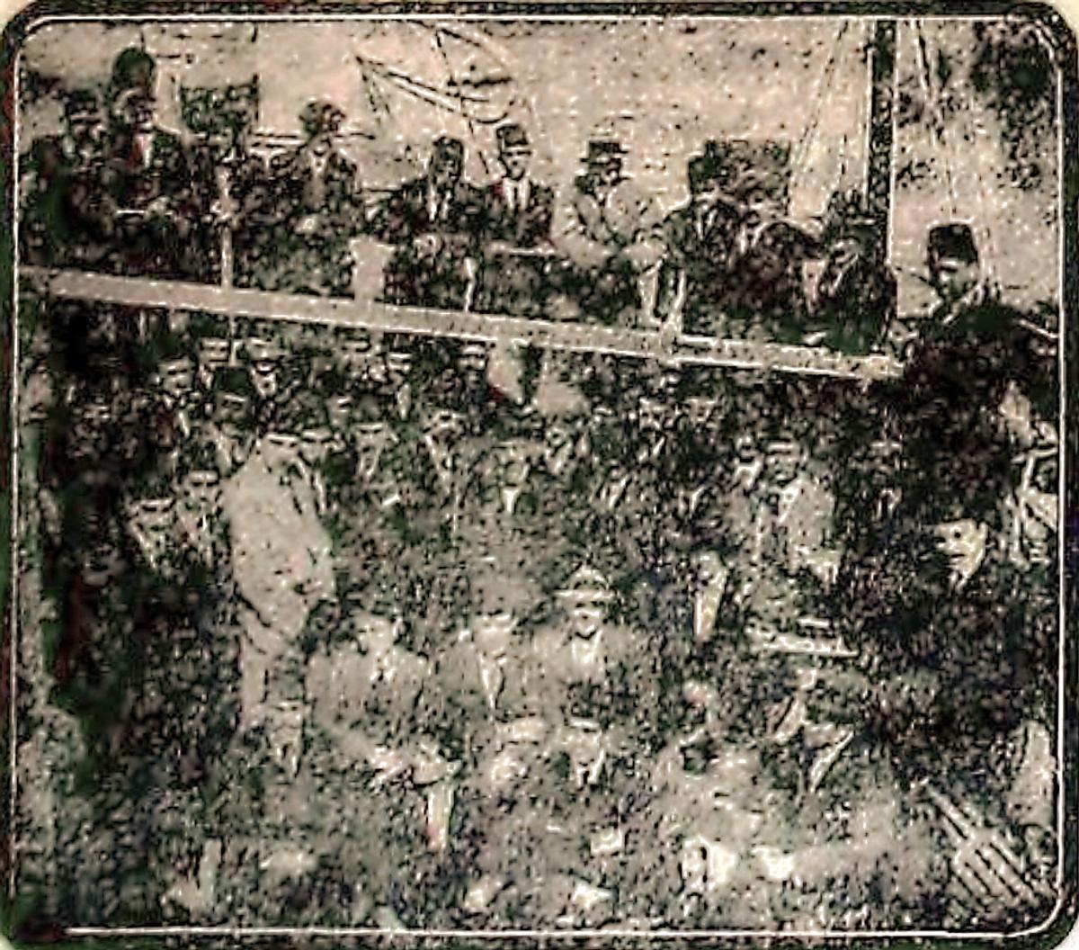 Imperiul Otoman - Regatul României, 17 aprilie 1914