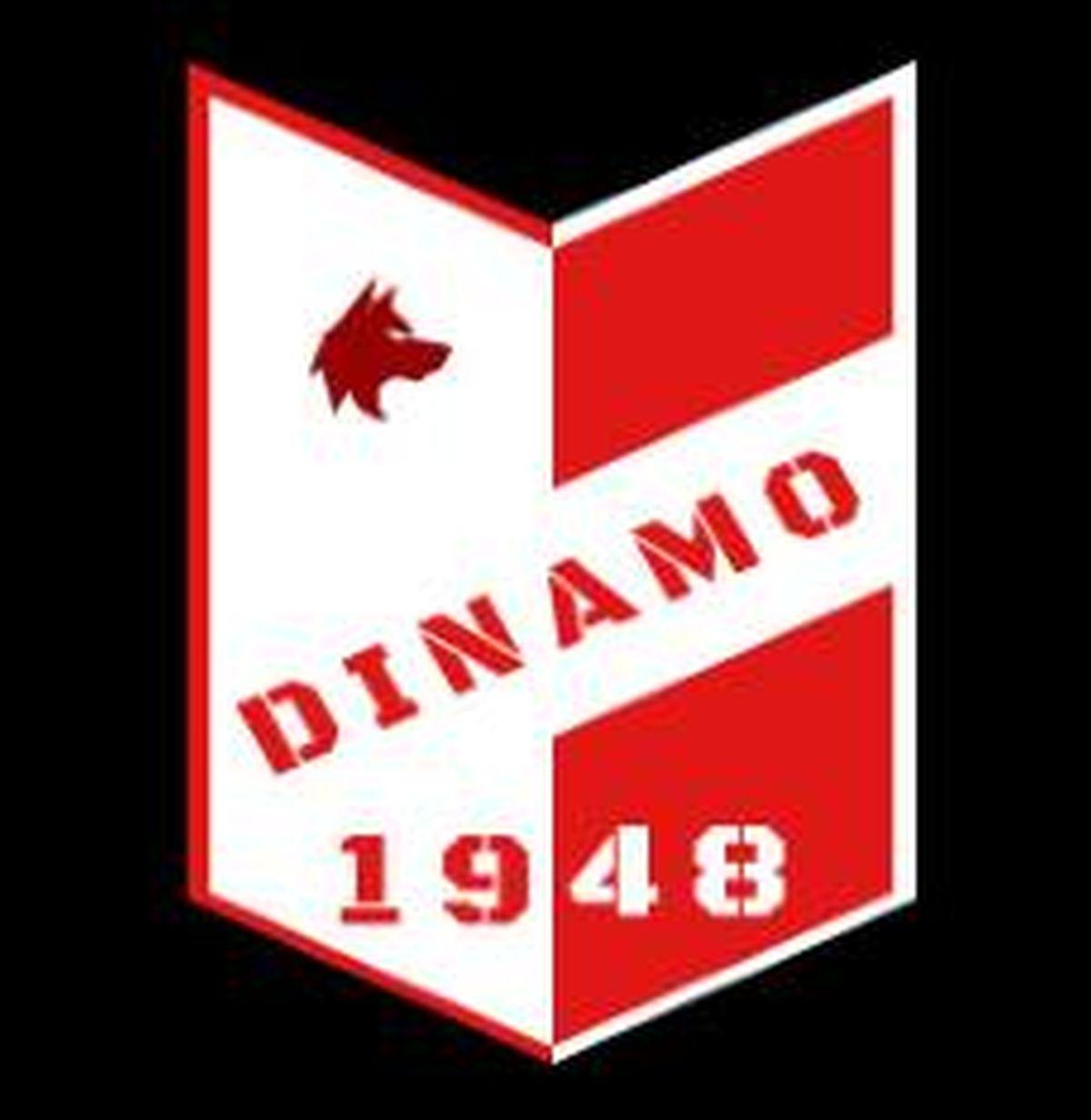 Preferata fanilor lui Dinamo: o siglă dintre cele 5 s-a detașat clar, după prima zi de votare + Reacția lui Cornel Dinu: „Nu îmi place!”