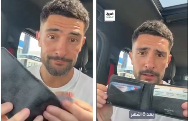 Un fotbalist spaniol și-a pierdut portofelul în Arabia Saudită și l-a găsit după 8 luni. Șocul avut când s-a uitat în el!