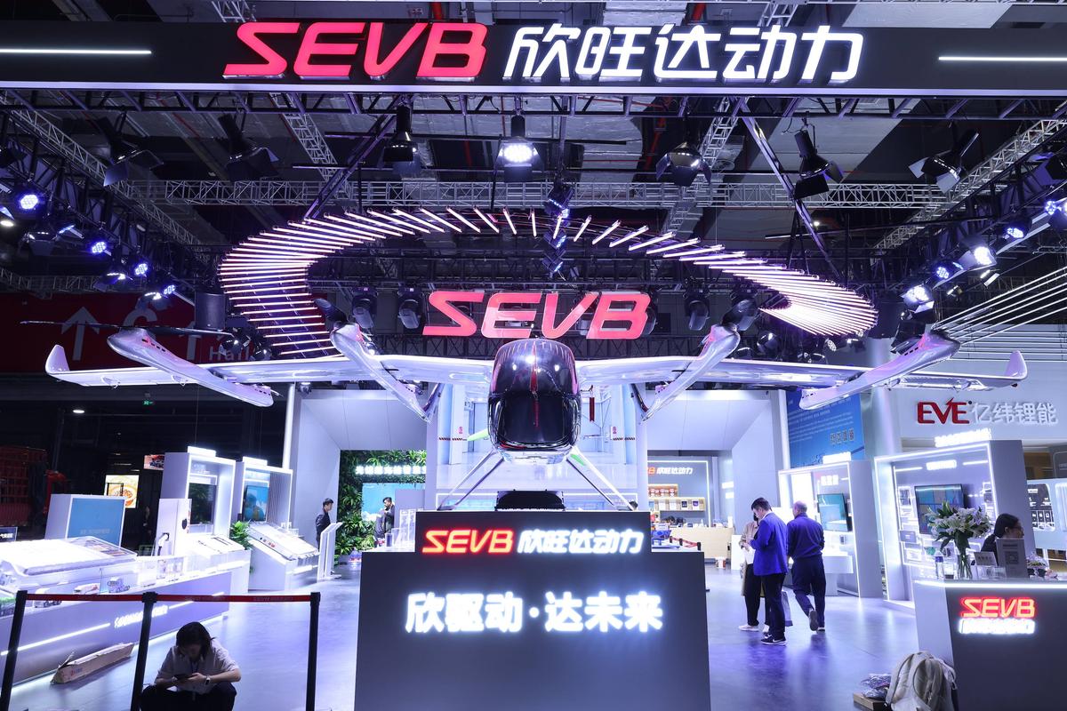 Salonul Auto de la Shanghai - 2025