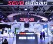 Salonul Auto de la Shanghai - 2025