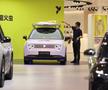 Salonul Auto de la Shanghai - 2025