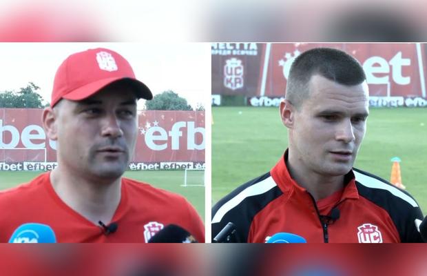 Ce spun bulgarii de la CSKA Sofia 1948 despre duelul cu FCSB: „Puteau fi echipe și mai grele”