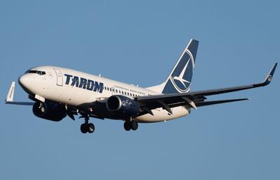 Prețul enorm pe care îl cere TAROM suporterilor care vor să meargă la România - Slovacia