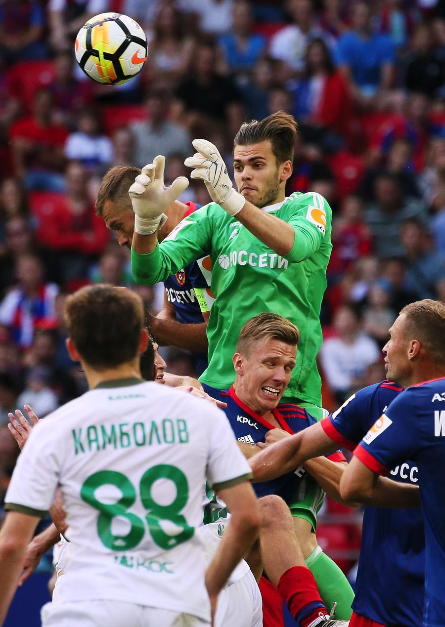 Ilya Pomazun / Foto: Getty Images Atletico Madrid i-a găsit un înlocuitor lui Horațiu Moldovan