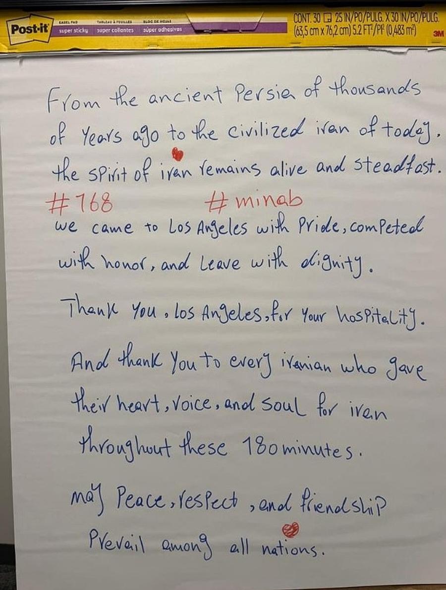 Mesajul scris lăsat de iranieni în vestiar Mesajul lăsat de iranieni în vestiarul din Los Angeles