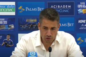 Antrenorul lui Levski: „Normal că mi-ar fi plăcut să câștigăm cu 20-0, dar Craiova e o echipă bună!”