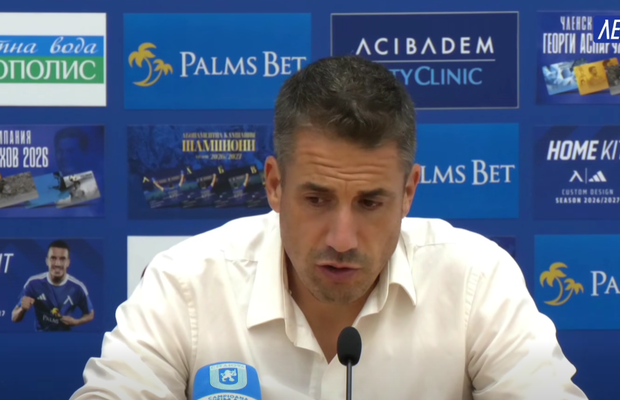 Antrenorul lui Levski: „Normal că mi-ar fi plăcut să câștigăm cu 20-0, dar Craiova e o echipă bună!”
