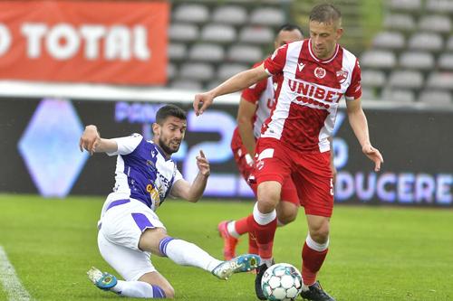 Janusz Gol (dreapta), la Dinamo // foto: Imago