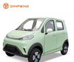 Jinpeng Smart Balance