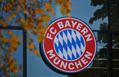 Un holding îi bagă lui Bayern un sfert de miliard de euro în cont!