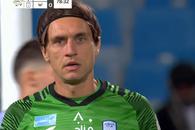 Ireal: Tătărușanu a suferit cea mai mare RUȘINE a carierei, deși în minutul 72 era doar 0-2!
