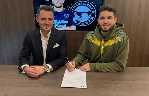 EXCLUSIV Clauza-surpriză pusă de FCSB în contractul lui Buș! Răspunsul coreenilor i-a șocat pe români: „N-am mai văzut așa ceva”