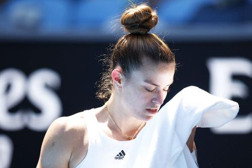Maria Sakkari // foto: Guliver/gettyimages