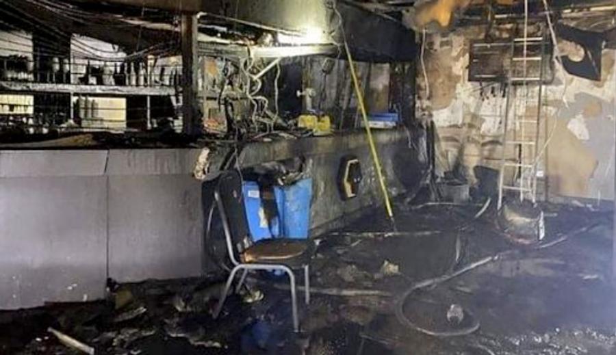 Stadionul unei echipe din Premier League, cuprins de flăcări! » De la ce a pornit incendiul