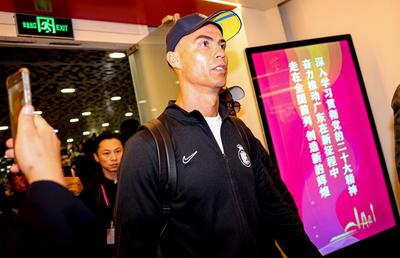 Nebunie în China! Fanii au luat cu asalt hotelul în care este cazat Cristiano Ronaldo după ultima decizie a clubului