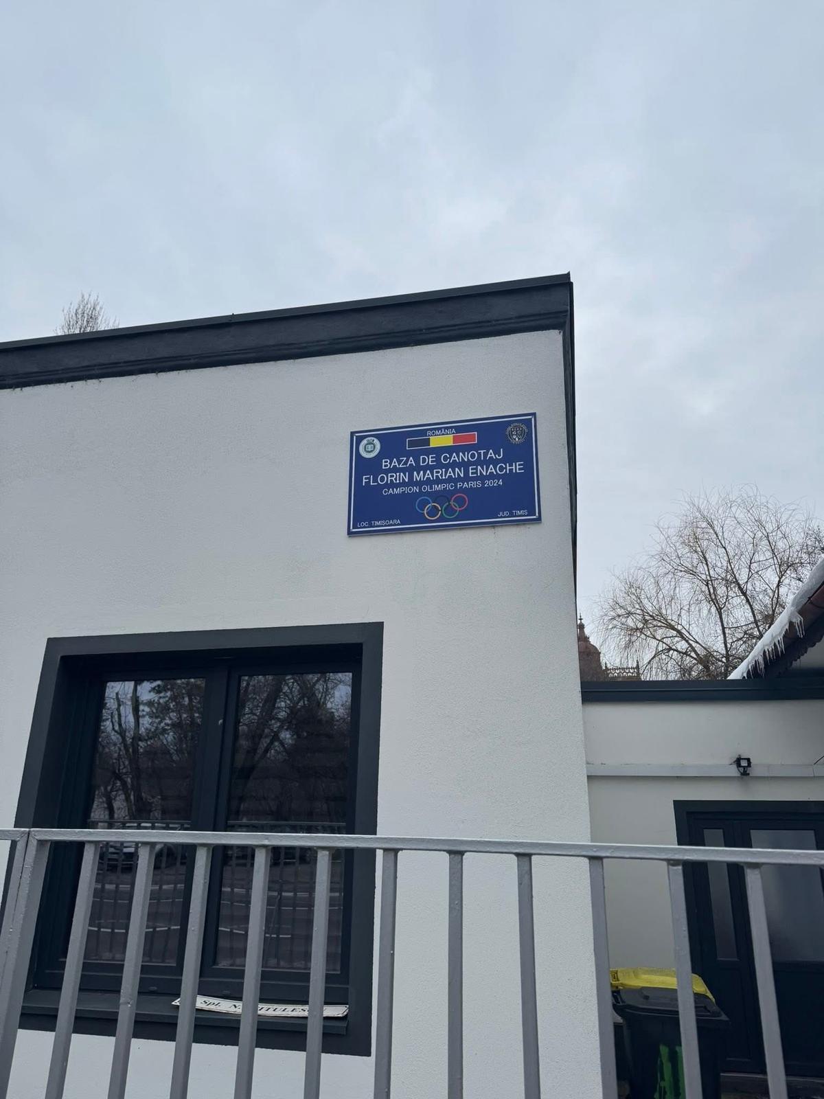 Baza nautica Timișoara
