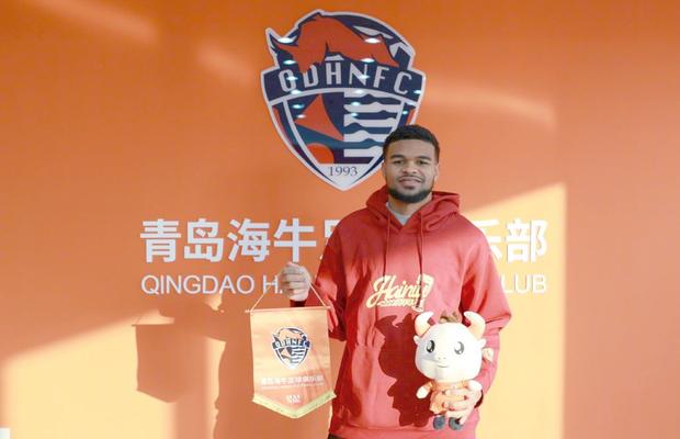 E gata! Malcom Edjouma, prezentat la noua echipă după despărțirea de FCSB
