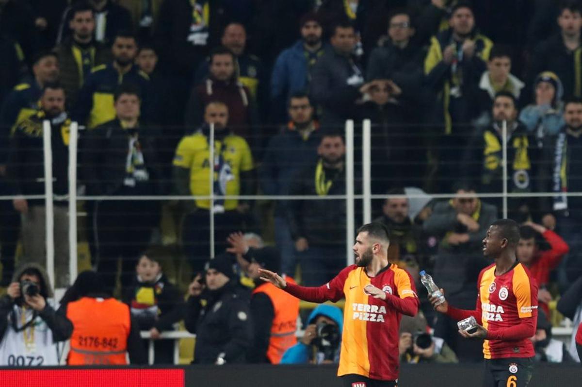 FENER - GALATA