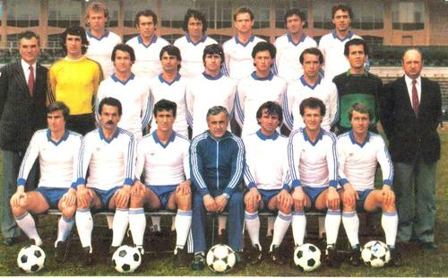 Universitatea Craiova a avut un sezon european formidabil în 1982-1983, dar a pierdut titlul contra lui Dinamo într-un final de sezon întunecat