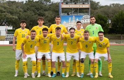 Portugalia U20 - România U20 1-1 » „Tricolorii” au egalat pe final, cu un gol superb de la distanță