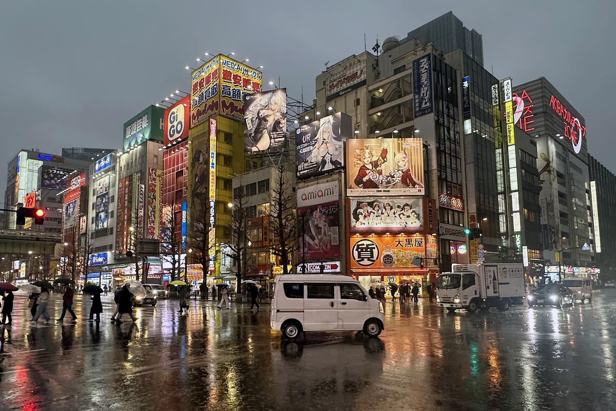 Tokyo oras