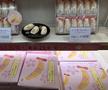 Tokyo mancare