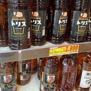 Whiskey-ul se vinde la bidoane de plastic de 4 litri