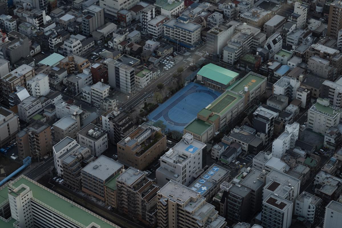 Tokyo oras