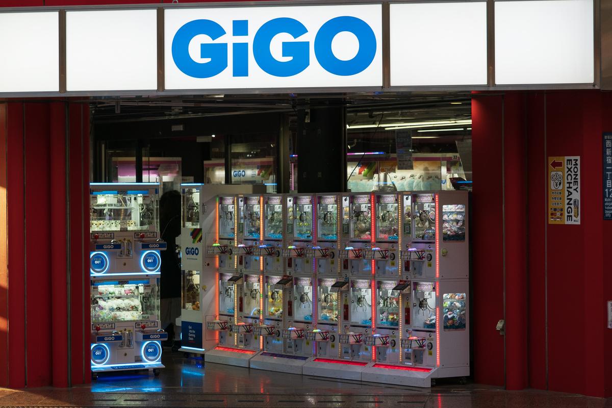 Tokyo jocuri