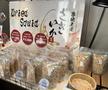 Tokyo mancare