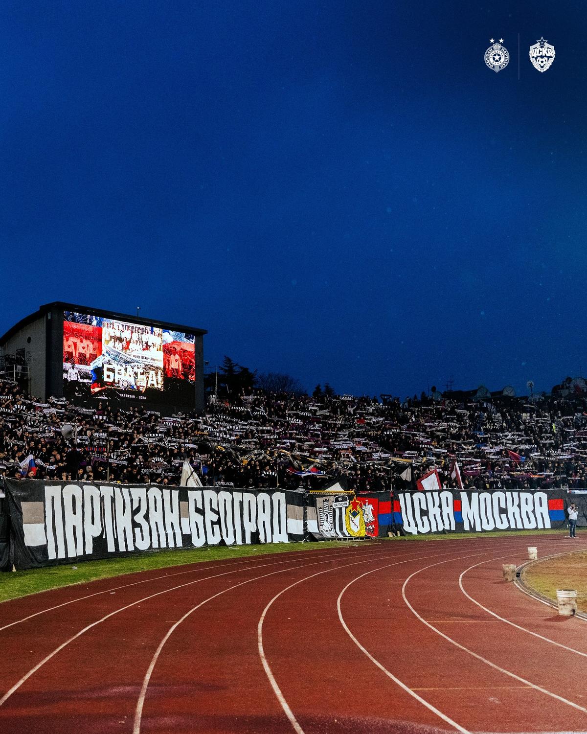 Partizan Belgrad și CSKA Moscova, amical în Serbia! Cum s-au comportat galeriile